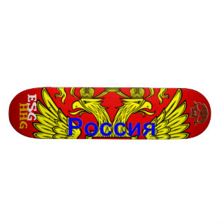 Skateboard ESGHHG - Escudo de armas ruso