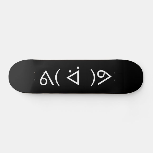 Skateboard Feliz Gary ᕕ( ᐛ )ᕗ Meme Emoticon Emoji Textos Arte (Horz)