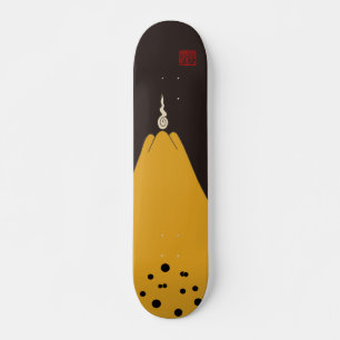 Skateboard Fujigoshinkamonkurokirasya-Jinbaori