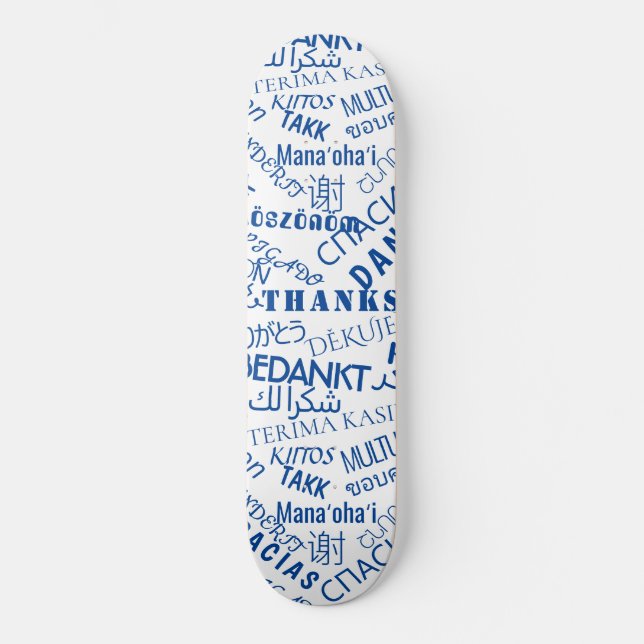 Skateboard Gracias Placa de patinaje multiidioma de texto (Anverso)