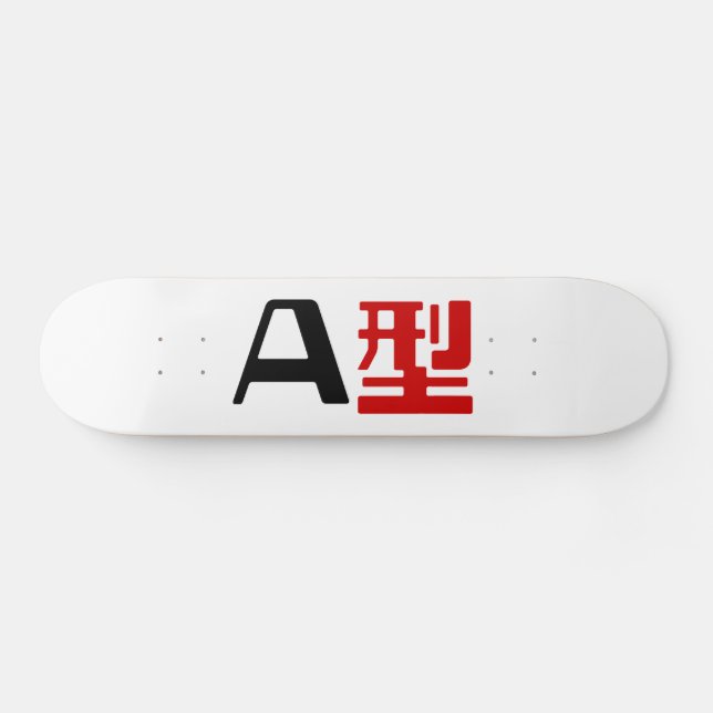 Skateboard Grupo sanguíneo A Kanji japonés (Horz)