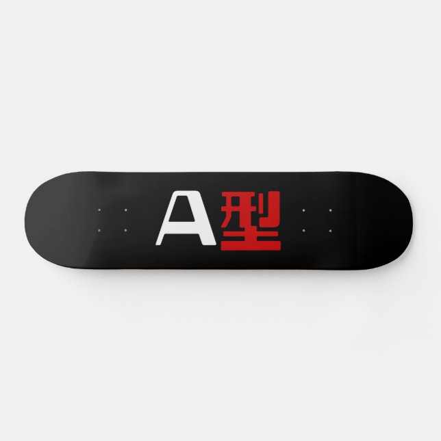 Skateboard Grupo sanguíneo A Kanji japonés (Horz)