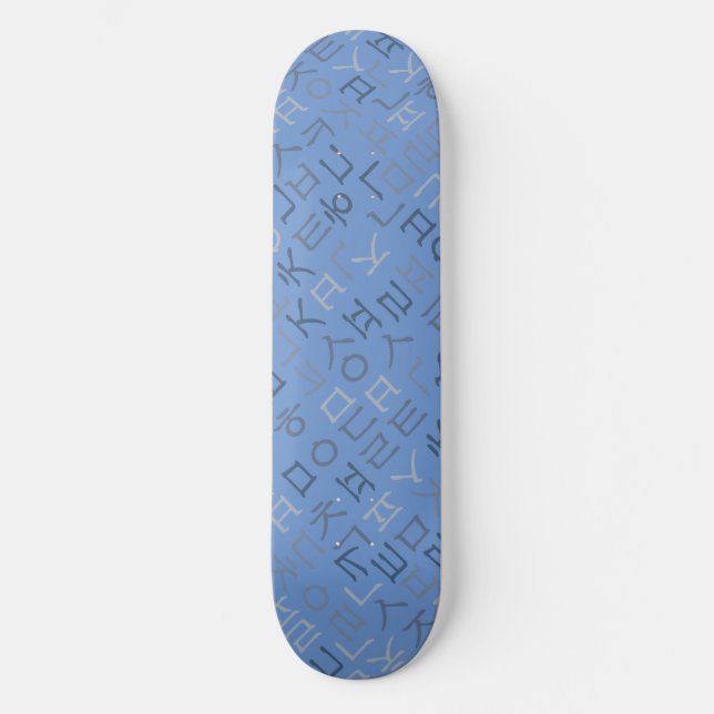 Skateboard Hangul (Anverso)
