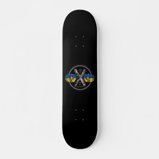 Skateboard Hecho en Ucrania en 1975 (Anverso )