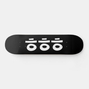 Skateboard HEHEHEHE ㅎ ㅎ ㅎ jerga coreana
