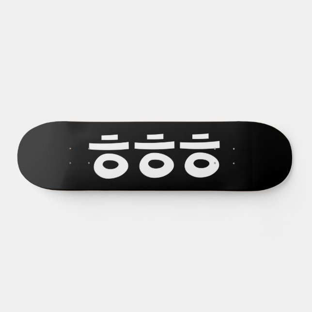 Skateboard HEHEHEHE ㅎ ㅎ ㅎ jerga coreana (Horz)