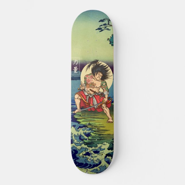 Skateboard Héroe de guerreros de Samurai japonés (Anverso)