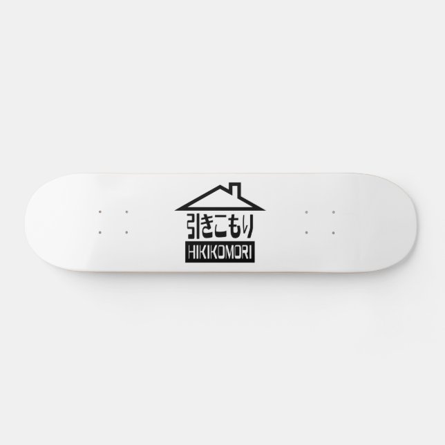 Skateboard Hikikomori 引 き こ も Reclusión り Japonesa (Horz)