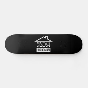Skateboard Hikikomori 引 き こ も Reclusión り Japonesa