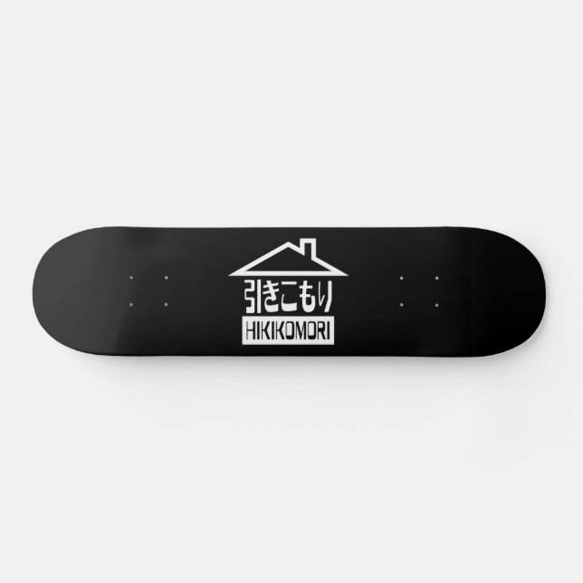 Skateboard Hikikomori 引 き こ も Reclusión り Japonesa (Horz)
