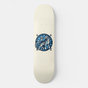 Skateboard Hombre asiático tigre teal varonil