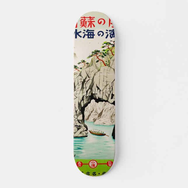 Skateboard Isla de viajes de Japón Okinawa (Anverso )