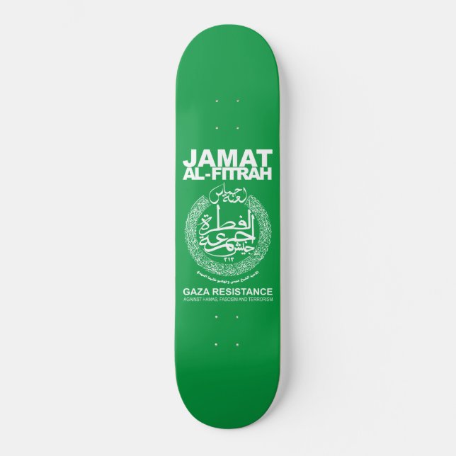 Skateboard Jam'at Al-Fitrah Gaza Resistencia contra Hamas (Anverso)