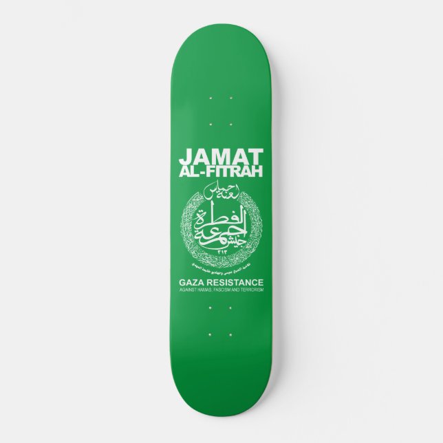 Skateboard Jam'at Al-Fitrah Gaza Resistencia contra Hamas (Anverso)