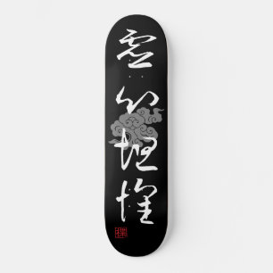 Skateboard [ JAPÓN ] SUPER GENIAL 4 KANJI modismo 002-3