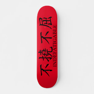 Skateboard Kanji japonés incansable