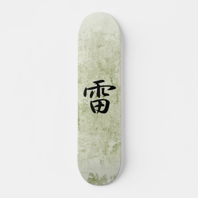 Skateboard Kanji japonés para el trueno - Kaminari (Anverso )