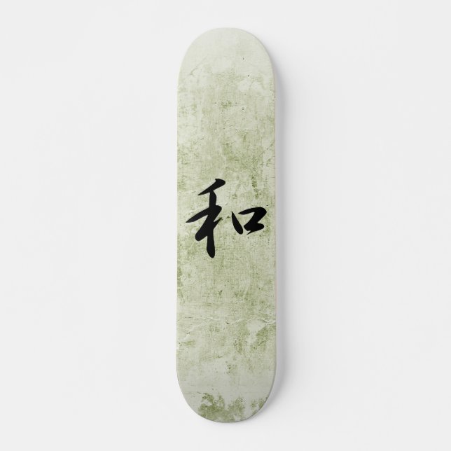Skateboard Kanji japonés para la armonía - Wa (Anverso )