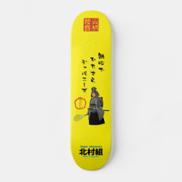 Skateboard Kitamura Spirit