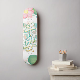 Skateboard Lotus, un lago pacífico