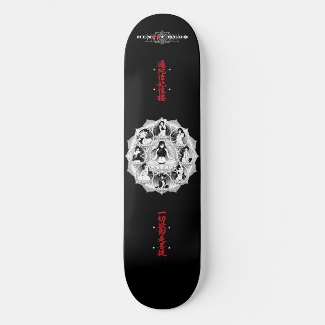 Skateboard Mandala (Anverso)