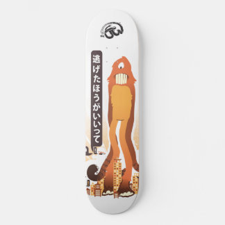 SKATEBOARD ¡MI IMOTO!