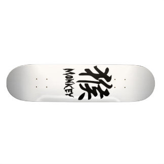 Skateboard Mono