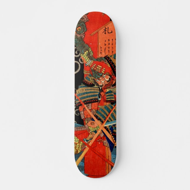 SKATEBOARD MONSTRUO DE LUCHA EN SAMURAI (Anverso )