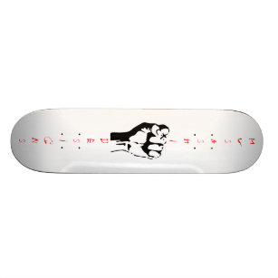 Skateboard Musashi diseña el puño