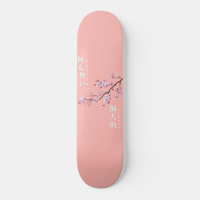 Skateboard Nada personal - Cerezo en flor (Anverso)