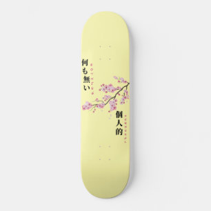 Skateboard Nada personal - Cerezo en flor