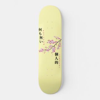 Skateboard Nada personal - Cerezo en flor