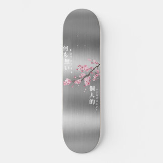 Skateboard Nada personal - Cherry Blossom Silver Edition