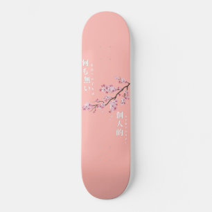 Skateboard Nada Personal - Flor de Cerezo