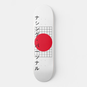 Skateboard Nada Personal Katakana