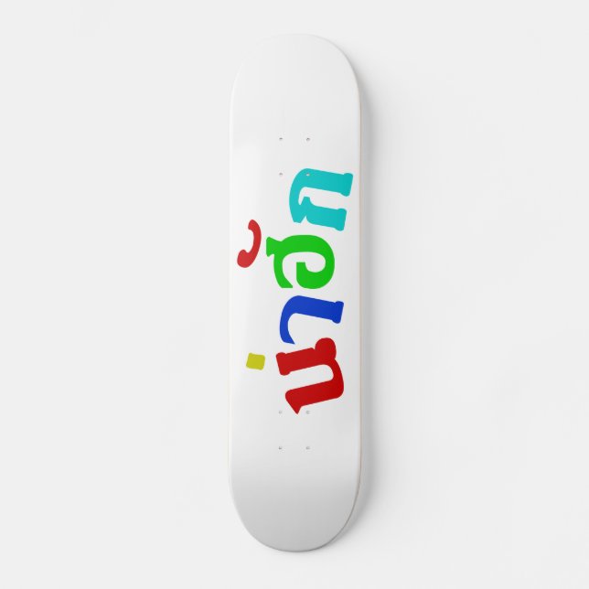Skateboard ♦ Náhuk en idioma dialecto tailandés (Anverso)