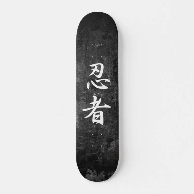 Skateboard Ninja - Ninja (Anverso )