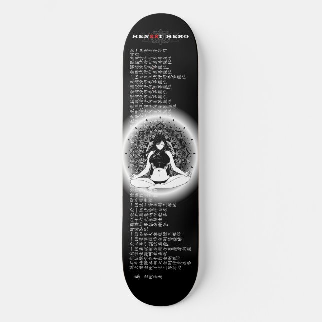 Skateboard Nirvana (Anverso)