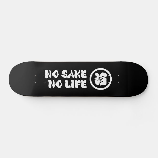 SKATEBOARD NO SAKE NO LIFE (Horz)