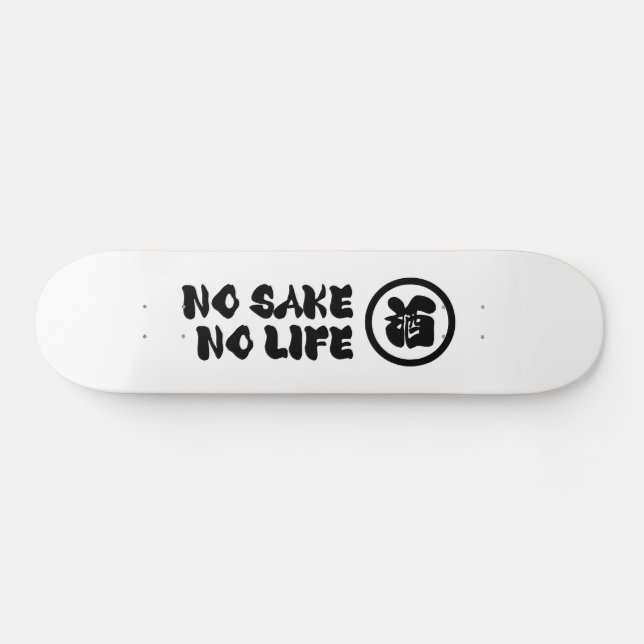 SKATEBOARD NO SAKE NO LIFE (Horz)