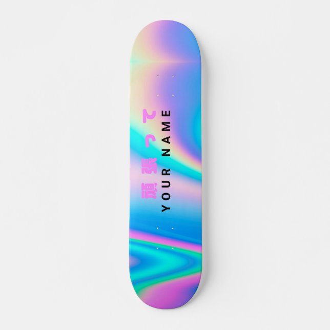 Skateboard Nombre holográfico moderno Onda japonesa (Anverso )