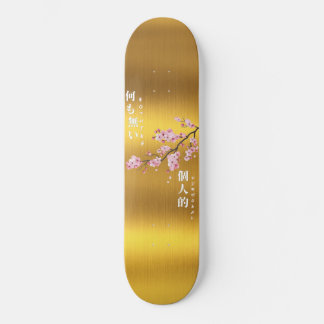 Skateboard Nothing Personal - Edición Gold Cherry Blossom