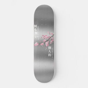 Skateboard Nothing Personal - Edición Plata Flor de Cerezo