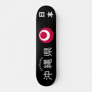 Skateboard Okinawa, Japón