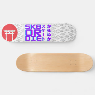 Skateboard Patinar o morir - Puerta Tori de Japón.