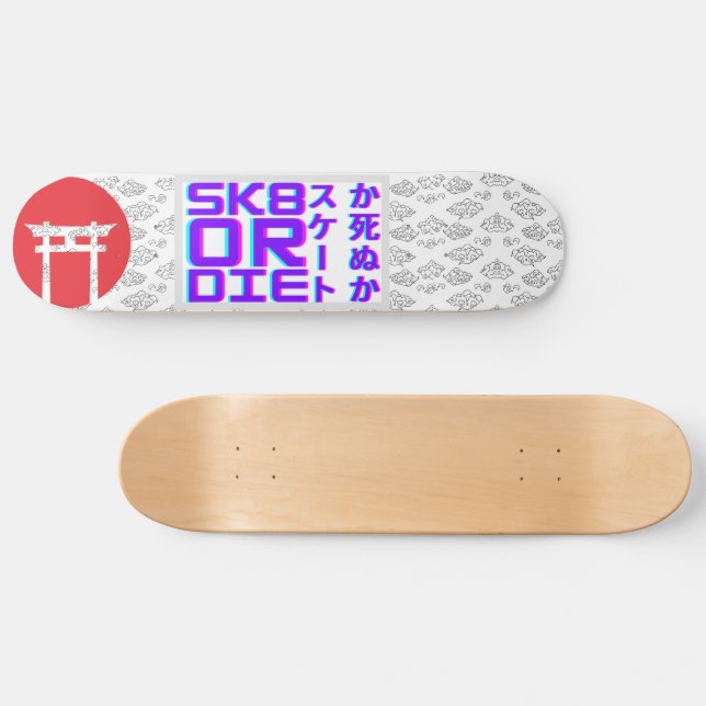 Skateboard Patinar o morir - Puerta Tori de Japón. (Horz)