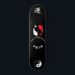 Skateboard Pista de patinaje de estilo japonés<br><div class="desc">Skate Deck de estilo japonés para skateboard que puedes personalizar</div>