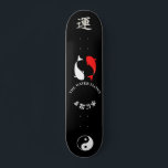 Skateboard Pista de patinaje de estilo japonés<br><div class="desc">Skate Deck de estilo japonés para skateboard que puedes personalizar</div>
