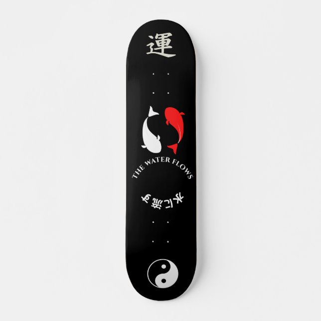 Skateboard Pista de patinaje de estilo japonés (Anverso )