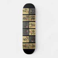 Placa de patinaje para Rótulos zodiacos chinos (ne